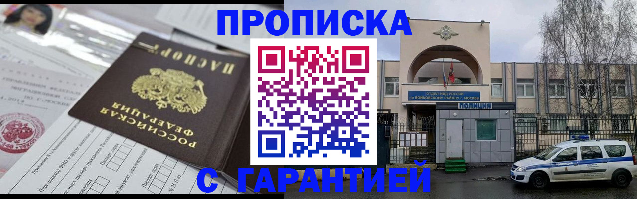 форма 3 в Болхове